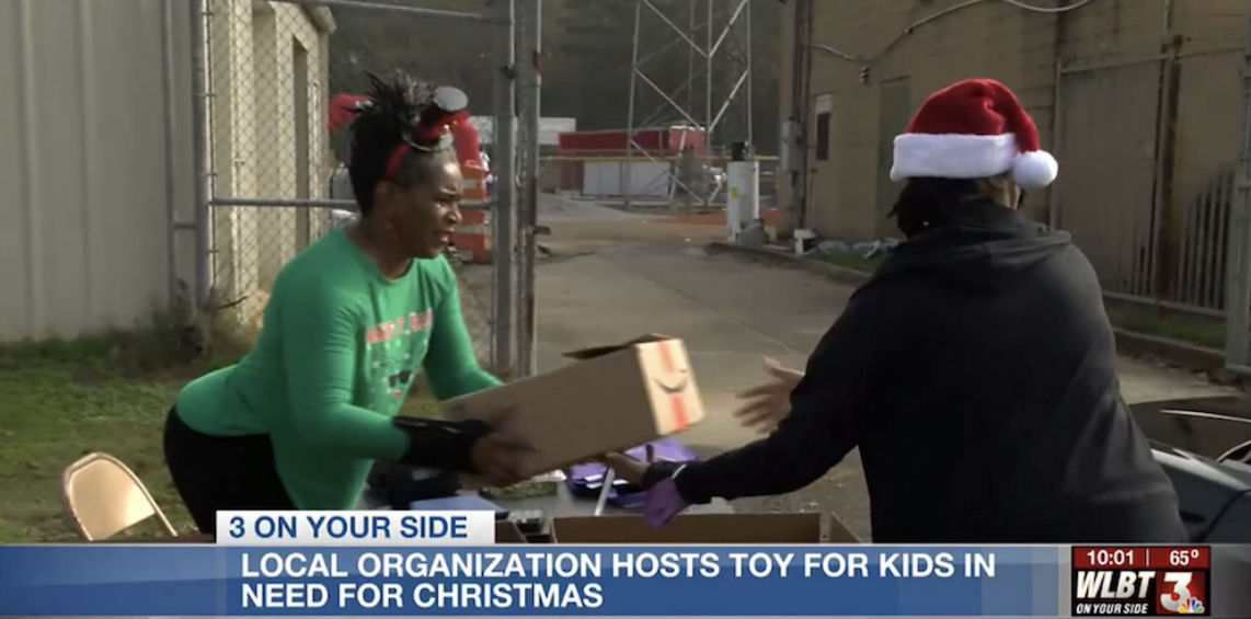 2nd Annual Toy Drive